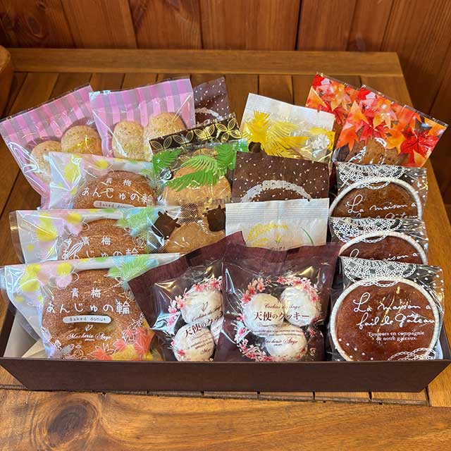 焼き菓子詰め合わせ 20個入り